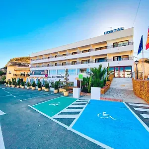  Guest house Hostal Sorbas Spain